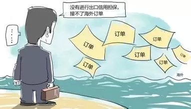 FBA海运