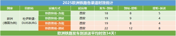 企业微信截图_17491079454234(2)(1).png