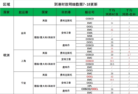 微信截图_20250718170034.png
